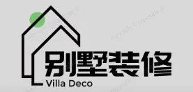 东涌别墅装修,东涌别墅装修设计就上【东涌别墅装修网】